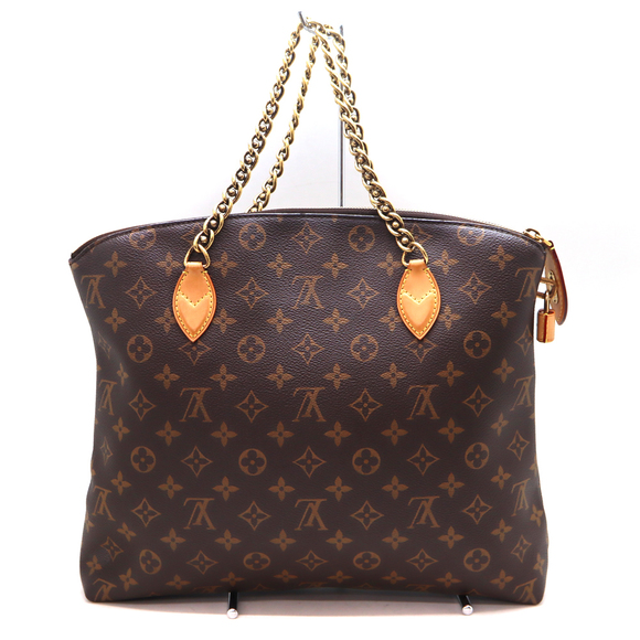 Louis Vuitton Bag Lock Chain It Brown - Picture 1 of 13